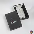Briquet Zippo Harley Davidson Tank 360°