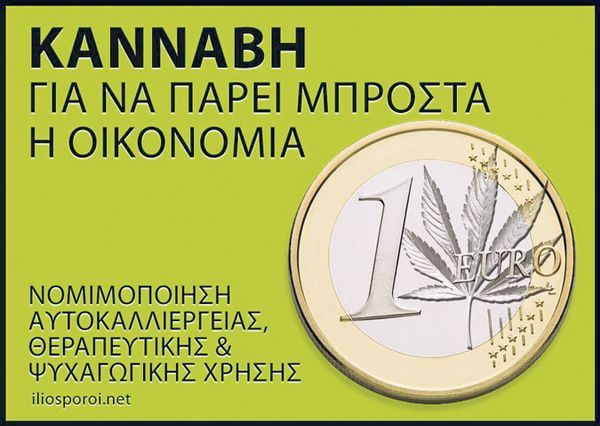 Athens Cannabis Protestival