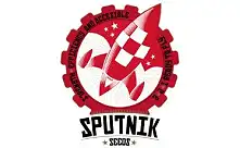 Купете Sputnik Seeds | Високопродуктивна канабис генетика