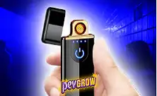 Electric Cig Lighter