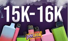 Disposable 15000-16000 Τζούρες