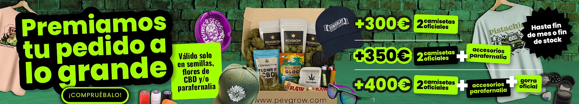 Promo Merchandising